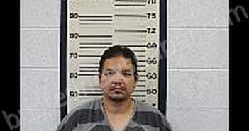<B>JAMES</B>, <B>DUSTIN</B> ALEN #, Dakota County, Nebraska - 2024-07-23