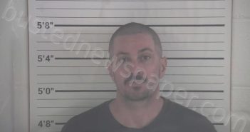 SPONSEL, ADAM MATTHEW | 2024-07-23 13:53:00 Campbell County, Kentucky Booking