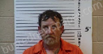 CASELDINE, WILLIAM CHRISTOPH | 2024-07-23 00:29:00 Cherokee County, North Carolina Booking