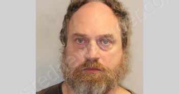 PARRISH GARY LANE | 2024-07-23 Leon County, Florida Booking