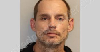 OSBORN RICKEY S | 2024-07-24 Leon County, Florida Booking