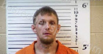 LOCKABY, ROY EDWARD | 2024-07-24 20:40:00 Cherokee County, North Carolina Booking