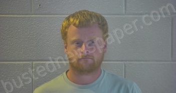 <B>BROWN</B>, <B>JUSTIN</B> <B>DEAN</B> #, Pulaski County, Kentucky - 2024-07-24 15:27:00