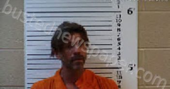ELLIOTT, TIMOTHY MICHAEL | 2024-07-24 14:27:00 Cherokee County, North Carolina Booking