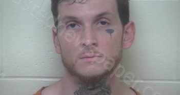 SCHACKART, ROBERT CAMERON | 2024-07-25 21:09:00 Scioto County, Ohio Booking