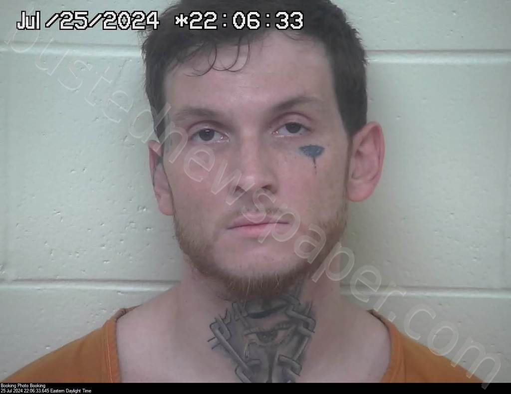 SCHACKART, ROBERT CAMERON #, Scioto County, Ohio - 2024-07-25 21:09:00