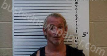 BRYSON, JONATHAN WILLIAM | 2024-07-25 08:26:00 Cherokee County, North Carolina Booking