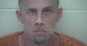 LOGAN, JEFFREY D | 2024-07-25 18:58:00 Scioto County, Ohio Booking
