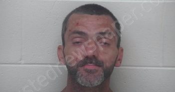 FLANNERY, DAVID JAMES | 2024-07-26 04:49:00 Scioto County, Ohio Booking