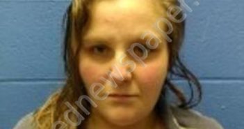HALEY NMN MILLER-DUVALL | 2024-07-26 14:35:00 Faulkner County, Arkansas Booking