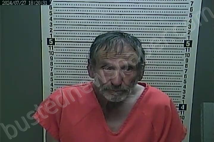 CHANDLER, GEORGE BONNELLE #, Harlan County, Kentucky - 2024-07-27 17:56:00