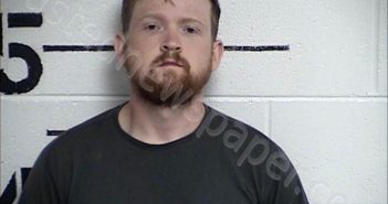 BLANKENSHIP, AUSTIN ISAAC | 2024-07-28 Chase County, Kansas Booking