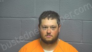 Flouhouse, Joshua David, N/a | 2024-07-28 17:29:00 Rsw Regional Jail ...