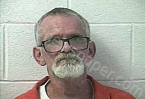GUNTER, MICHAEL LARRY #, Daviess County, Kentucky - 2024-07-28 11:03:00