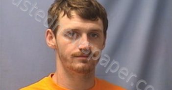 JACOB AMOS | 2024-07-29 08:23:00 Logan County, Arkansas Booking