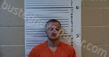 SIMMONDS, CARSON MATTHEW | 2024-07-29 11:23:00 Cherokee County, North Carolina Booking