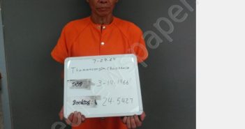 THAMMAVONGSA, CHANTHALA NMN | 2024-07-29 10:38:00 Sebastian County, Arkansas Booking