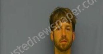 BLAKE GINGERICH | 2024-07-29 11:06:00 Saline County, Arkansas Booking