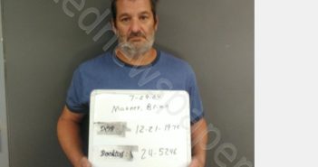 MATNEY, BRIAN KEITH | 2024-07-29 09:31:00 Sebastian County, Arkansas Booking