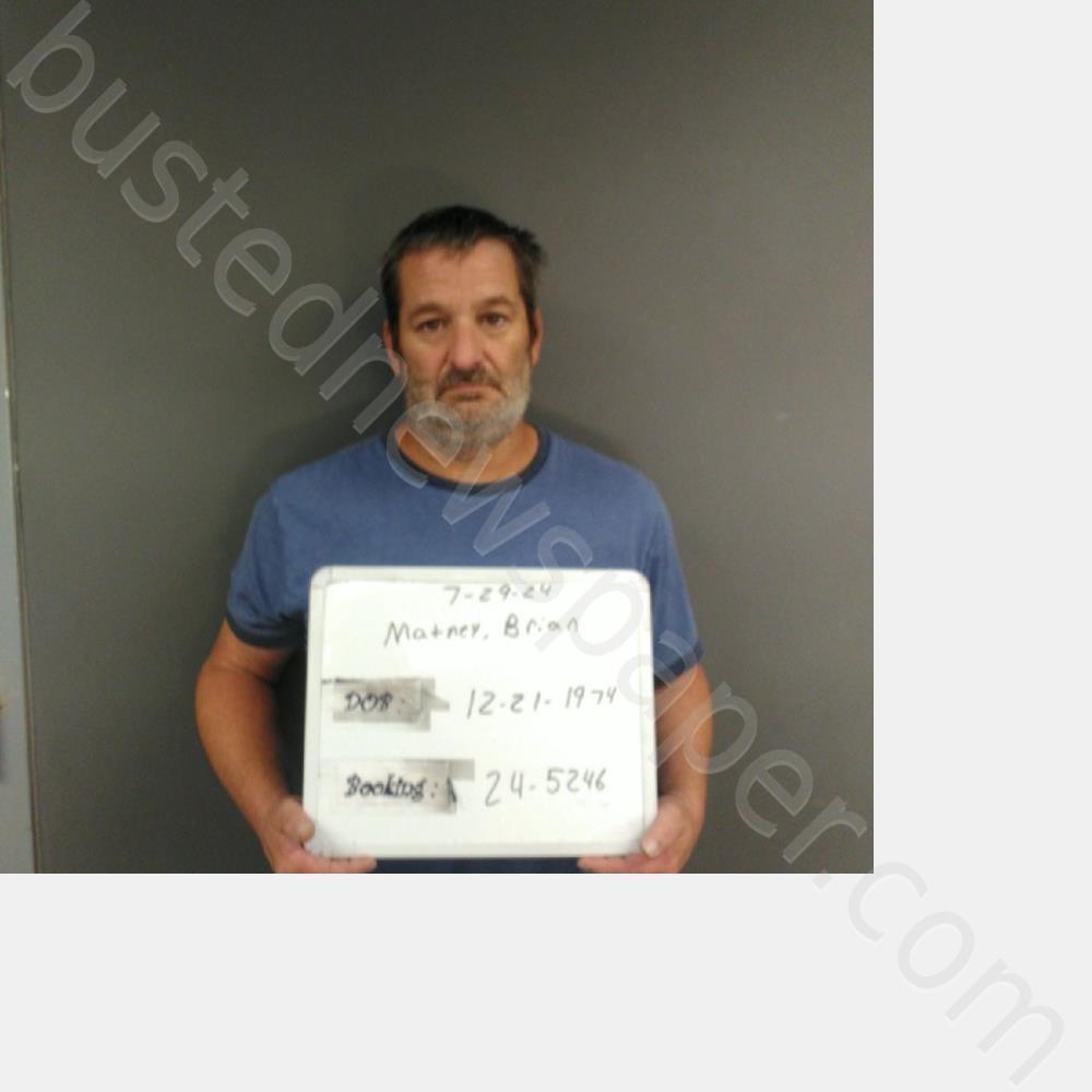 MATNEY, BRIAN KEITH #, Sebastian County, Arkansas - 2024-07-29 09:31:00