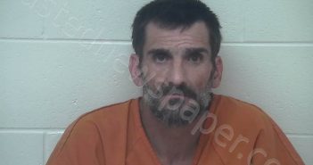 GILBERT, DALLAS JAMES | 2024-07-30 11:01:00 Scioto County, Ohio Booking