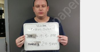 ATKINS, JOHN READ | 2024-07-30 12:39:00 Sebastian County, Arkansas Booking