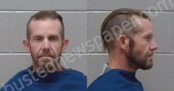 <B>DUNN</B>, <B>ANTHONY</B> <B>GENE</B> #, Wichita County, Texas - 2024-07-31