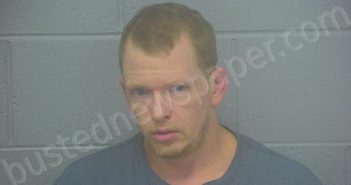 <B>MCKENNA</B>, <B>LUCAS</B> <B>MATTHEW</B> #, Greene County, Missouri - 2024-07-31 19:56:00