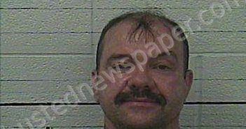 MURPHY, JAMES E | 2024-08-02 00:21:00 Knox County, Kentucky Booking