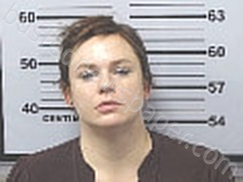 GARY, CELESTE NICOLE #, Mobile County, Alabama - 2024-08-02