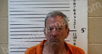 LEE, ROBERT THEODORE | 2024-08-02 02:39:00 Cherokee County, North Carolina Booking