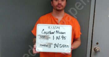 COPELAND, MASON | 2024-08-03 07:48:00 Sebastian County, Arkansas Booking