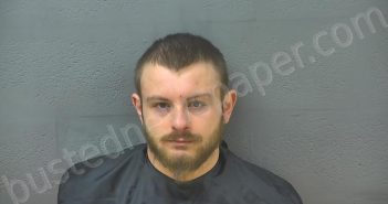 NOEL, HUNTER DILLON | 2024-08-04 11:45:00 Lynchburg, Virginia Booking
