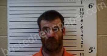 GAUTHIER, <B>KENNETH</B> JAMES #, Cherokee County, North Carolina - 2024-08-05 10:32:00