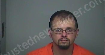 GILLESPIE, SEAN MICHAEL | 2024-08-05 15:41:00 Adams County, Ohio Booking