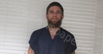 <B>LANDRIGAN</B>, <B>CLAYTON</B> <B>JOHN</B> #, Christian County, Missouri - 2024-08-06 20:13:00