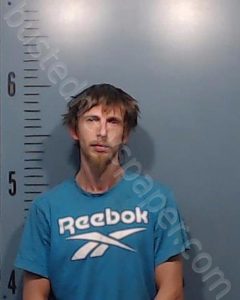 BRIDGES, KYLE ANTHONY | 2024-08-06 Taylor County, Texas Booking