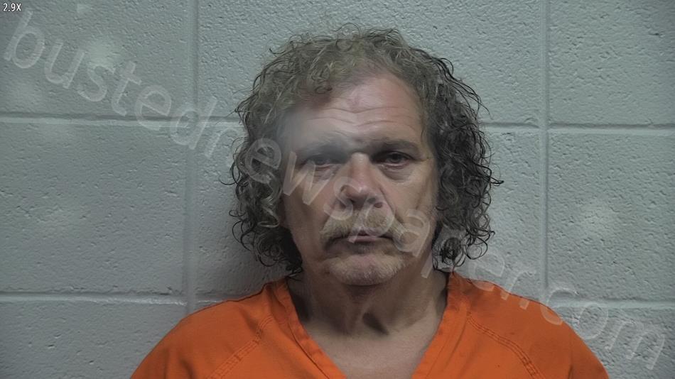 EDWARDS, ROBERT FRANKLIN #, Jessamine County, Kentucky - 2024-08-06 07:19:00