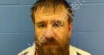 CHRISTOPHER <B>DANIEL</B> <B>BLOCKER</B> #, Faulkner County, Arkansas - 2024-08-06 21:25:00