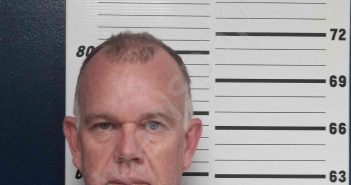 <B>MAYS</B> , <B>JONATHAN</B> #, Greenup County, Kentucky - 2024-08-07
