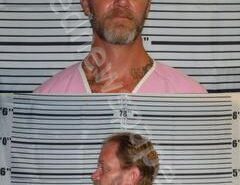 <B>HARDY</B>, <B>JACOB</B> <B>WAYNE</B> #, Aransas County, Texas - 2024-08-07 14:39:00