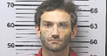 <B>BOHANNON</B>, <B>JORDAN</B> <B>MATTHEW</B> #, Mobile County, Alabama - 2024-08-07