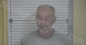 CURRY, JOE ALLEN, JR. | 2024-08-07 13:50:00 Taylor County, Kentucky Booking