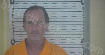 ANDERSON, JASON SCOTT | 2024-08-07 04:10:00 Taylor County, Kentucky Booking