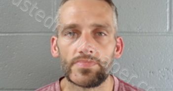 JOSHUA COLLINS | 2024-08-08 11:12:00 Izard County, Arkansas Booking