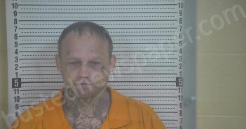 KEITH, JUSTIN W | 2024-08-08 16:37:00 Taylor County, Kentucky Booking