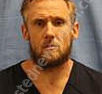 <B>ADAMS</B>, <B>MICHAEL</B> <B>BRANDON</B> #, Pulaski County, Arkansas - 2024-08-10