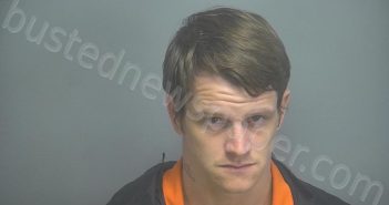 GILLESPIE, EVAN LEE | 2024-08-10 19:23:00 Amherst County, Virginia Booking