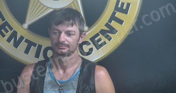 <B>COX</B>, <B>DEREK</B> #, Bell County, Kentucky - 2024-08-12 16:01:00