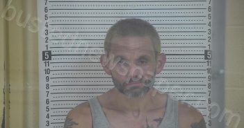 GUFFEY, CHAD RAY | 2024-08-12 15:01:00 Taylor County, Kentucky Booking